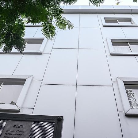 เซอรีน บูทิก โฮเต็ล Hotel บังกาลอร์ ภายนอก รูปภาพ